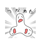 疲れた 疲れた 疲れた（個別スタンプ：18）