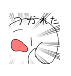 疲れた 疲れた 疲れた（個別スタンプ：21）