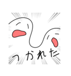 疲れた 疲れた 疲れた（個別スタンプ：22）