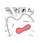 疲れた 疲れた 疲れた（個別スタンプ：23）