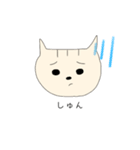 ねこだにゃ〜（個別スタンプ：7）