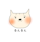 ねこだにゃ〜（個別スタンプ：9）