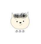 ねこだにゃ〜（個別スタンプ：12）