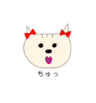 ねこだにゃ〜（個別スタンプ：16）