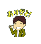 すすめ！カーリーくん（個別スタンプ：4）