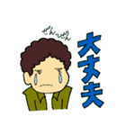すすめ！カーリーくん（個別スタンプ：6）