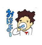 すすめ！カーリーくん（個別スタンプ：8）