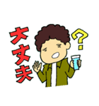 すすめ！カーリーくん（個別スタンプ：11）