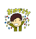 すすめ！カーリーくん（個別スタンプ：16）