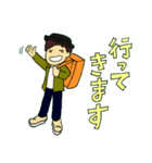 すすめ！カーリーくん（個別スタンプ：17）