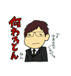 すすめ！カーリーくん（個別スタンプ：21）