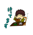 すすめ！カーリーくん（個別スタンプ：26）