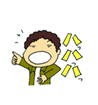 すすめ！カーリーくん（個別スタンプ：28）