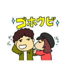 すすめ！カーリーくん（個別スタンプ：35）