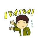すすめ！カーリーくん（個別スタンプ：36）