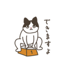 ねこのおやこスタンプ（個別スタンプ：25）