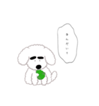 ぺーこちゃん（個別スタンプ：1）