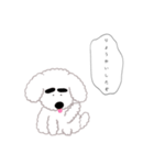 ぺーこちゃん（個別スタンプ：2）