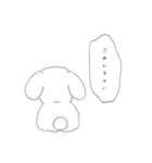 ぺーこちゃん（個別スタンプ：3）