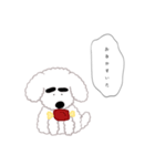 ぺーこちゃん（個別スタンプ：4）