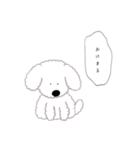 ぺーこちゃん（個別スタンプ：6）