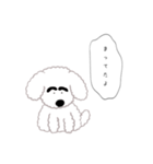 ぺーこちゃん（個別スタンプ：7）