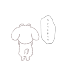 ぺーこちゃん（個別スタンプ：8）