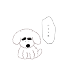 ぺーこちゃん（個別スタンプ：9）