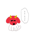 ぺーこちゃん（個別スタンプ：10）