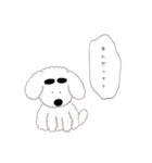 ぺーこちゃん（個別スタンプ：11）