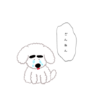 ぺーこちゃん（個別スタンプ：12）