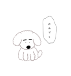 ぺーこちゃん（個別スタンプ：16）