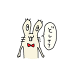 うさぎのすーさんスタンプ（個別スタンプ：8）