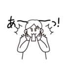 家庭的な男性（個別スタンプ：1）