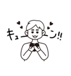 家庭的な男性（個別スタンプ：2）