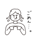 家庭的な男性（個別スタンプ：3）