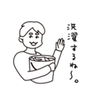 家庭的な男性（個別スタンプ：5）