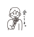 家庭的な男性（個別スタンプ：6）