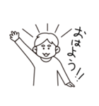 家庭的な男性（個別スタンプ：7）