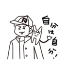 家庭的な男性（個別スタンプ：11）