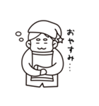 家庭的な男性（個別スタンプ：15）