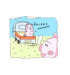 ブータンのほのぼのライフ（個別スタンプ：3）