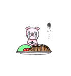 ブータンのほのぼのライフ（個別スタンプ：23）