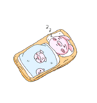 ブータンのほのぼのライフ（個別スタンプ：40）
