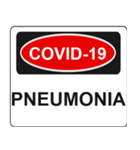 新型コロナ コロナウイルス注意喚起 英語2（個別スタンプ：18）