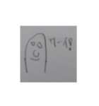 指のような人間の絵スタンプ（個別スタンプ：1）
