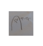 指のような人間の絵スタンプ（個別スタンプ：6）