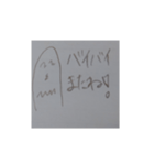指のような人間の絵スタンプ（個別スタンプ：8）