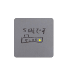 時間を答える為のスタンプ（個別スタンプ：5）