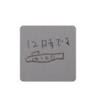 時間を答える為のスタンプ（個別スタンプ：12）